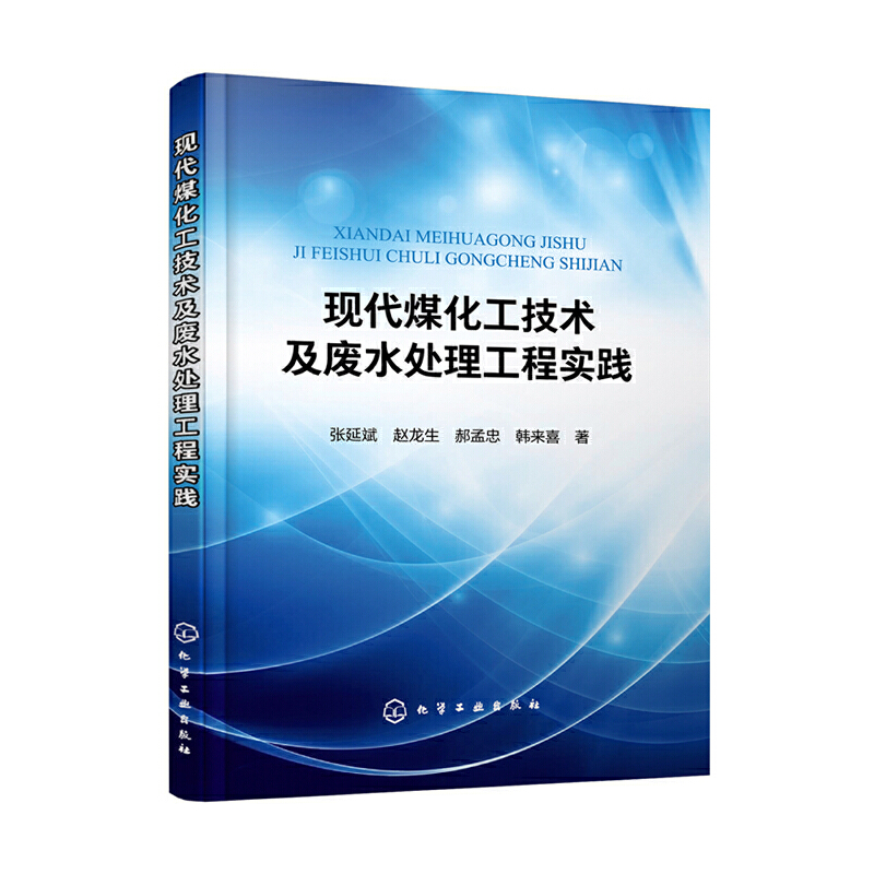 �F(xi��n)��ú�������g(sh��)���Uˮ̎�����̌�(sh��)�`