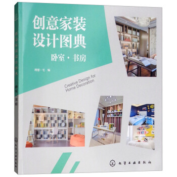 (chung)bO(sh)Ӌ(j)D䣺Pҡ