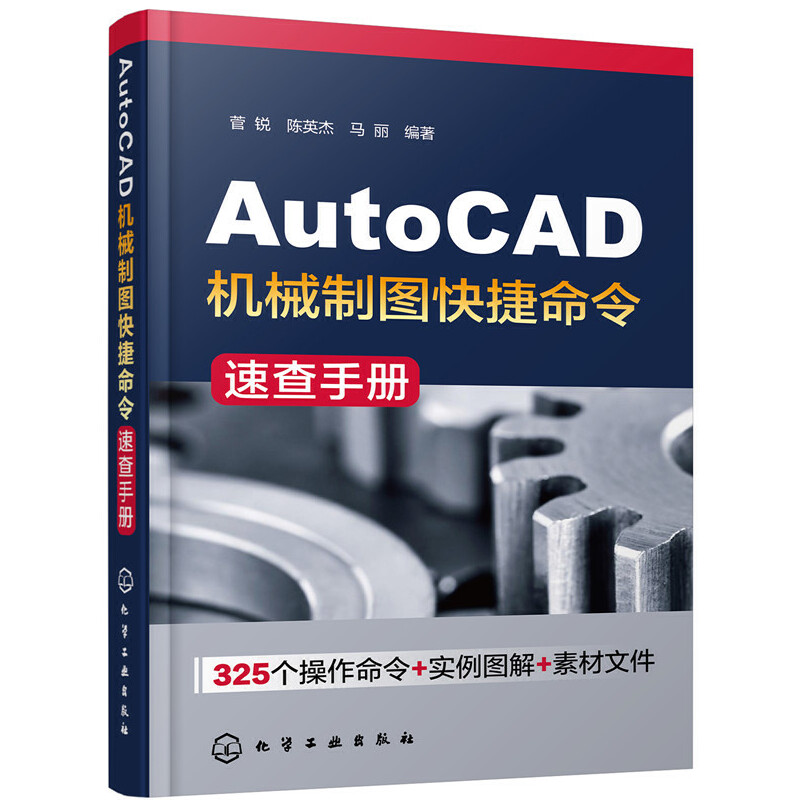 AutoCAD�C(j��)е�ƈD��������ٲ��փ�