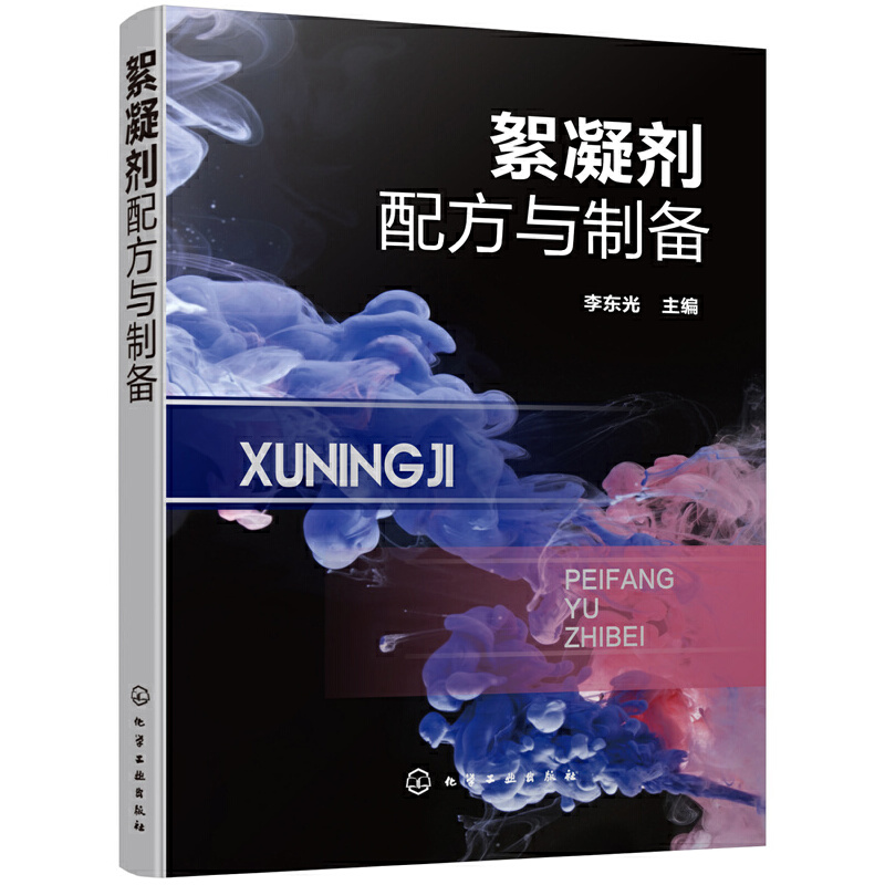 �������䷽�c�Ƃ�