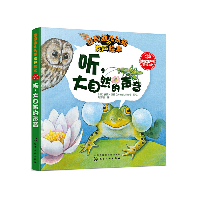 ׃J֪l(f)L Ȼ