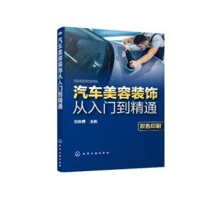 ͯ���R���°ن��ٴ𡪡����ش���Ȼ