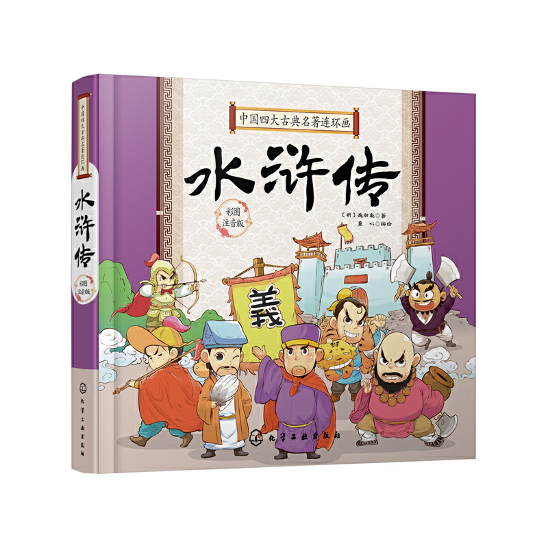 �Ї��Ĵ�ŵ������B�h(hu��n)��. ˮ�G��