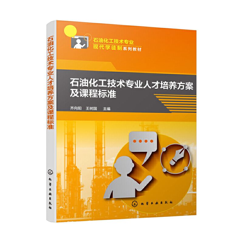 ʯ�ͻ������g(sh��)���I(y��)�˲����B(y��ng)�������n�̘˜ʣ��R��ꖣ�