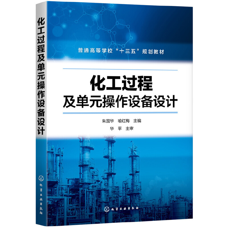 �����^�̼���Ԫ�����O(sh��)���O(sh��)Ӌ(j��)(����A)