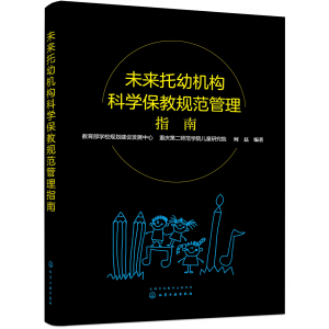 δ�����יC��(g��u)�ƌW(xu��)����Ҏ(gu��)������ָ��