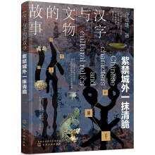 �h���c����Ĺ���. �Ͻ�����һĨ���