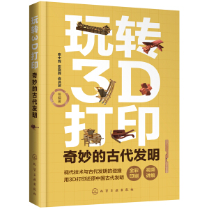 D(zhun)3DĹŴl(f)