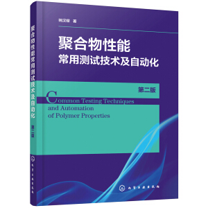 ۺܳÜyԇg(sh)Ԅӻڶ棩