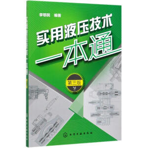 ����Һ�����gһ��ͨ�������棩