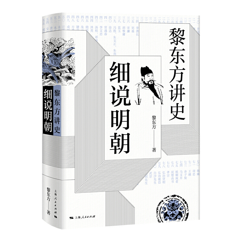 ��|���vʷ����(x��)�f(shu��)����