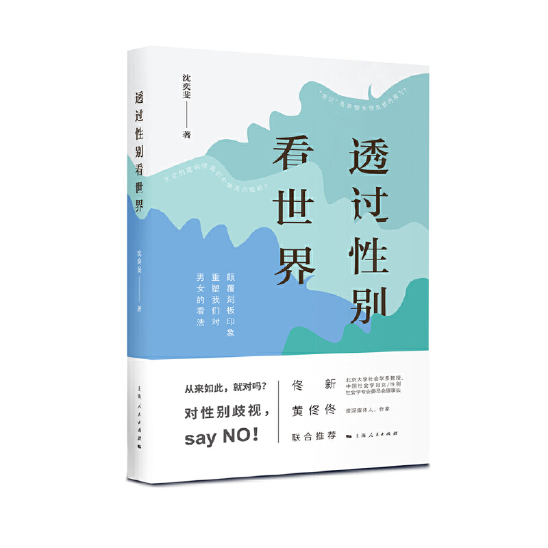 ͸�^(gu��)�Ԅe������