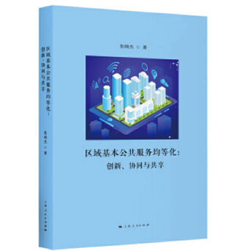 ^(q)(w)Ȼ:(chung)f(xi)ͬc