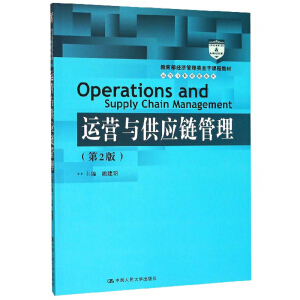 \Ic朹2棩(jng)n̲̽ЇWʮ塱Ҏ(gu)̲ģ