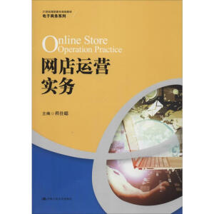 W(wng)\(yn)I(sh)(w)21o(j)ߌҎ(gu)̲ġ̄(w)ϵУ