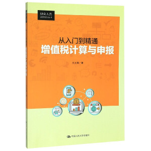 TֵͨӋ(j)c(ؔ(ci)ˆT(sh)(w))