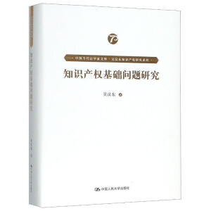 ֪R(sh)a(chn)(qun)A(ch)(wn)}оЇ(gu)(dng)W(xu)Ď(k)ǝh|֪R(sh)a(chn)(qun)оϵʮ塱(gu)c(din)Ҏ(gu)(xing)Ŀ