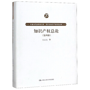 ֪R(sh)a(chn)(qun)Փİ棩Ї(dng)W(xu)Ď졤ǝh|֪R(sh)a(chn)(qun)оϵУ