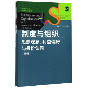 ƶcM˼^ƫcJ(rn)ͬ4棩