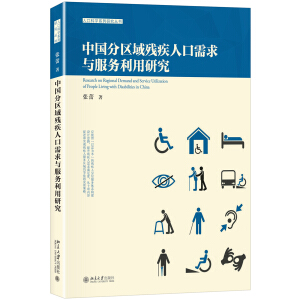 �Ї��օ^(q��)�򚈼��˿������c���������о�