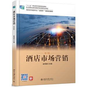 �Ƶ��Ј�(ch��ng)�I(y��ng)�N����3�棩