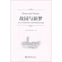 �ʈ@�c����������W(xu��)�ӏ��͸��M�W(xu��)��˼�����ν���Փ���x��