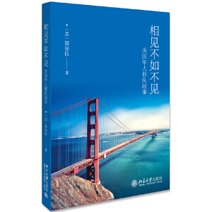 Ҋ(jin)粻Ҋ(jin)(gu)A