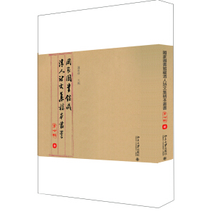 (gu)҈D(sh)^Ԋ(sh)ļ屾(sh)݋