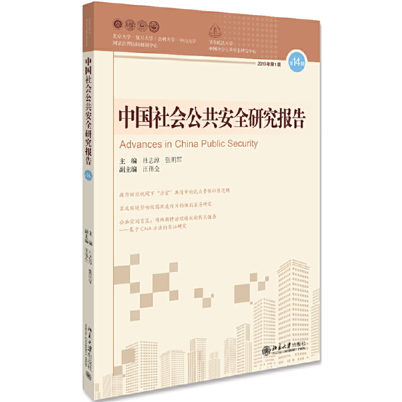 Ї(gu)(hu)ȫо(bo)棿14݋