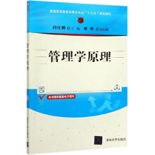 ����Wԭ��