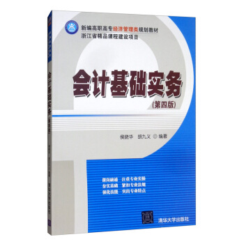 Ӌ(j)A(ch)(sh)(w)İ棩