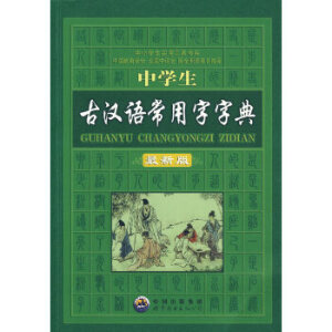 ��(sh��)�� �ЌW(xu��)���ŝh�Z(y��)�������ֵ� ��ӆ��