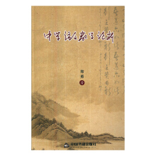 ЌW(xu)Z(y)Ľ̌W(xu)Փ