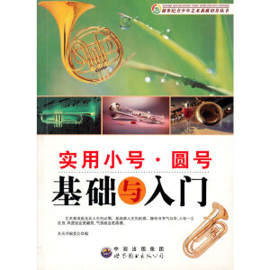 (sh)С̖(ho)A̖(ho) A(ch)T(mn)