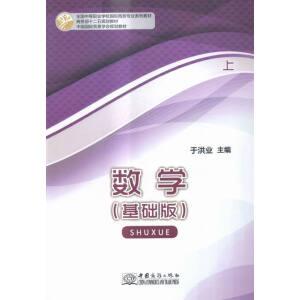 ������-��(sh��)�W(xu��)(��)���A(ch��)��