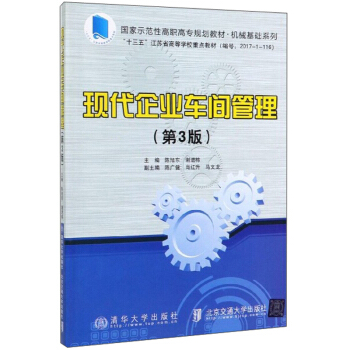 �F����I(y��)܇�g��������3�棩