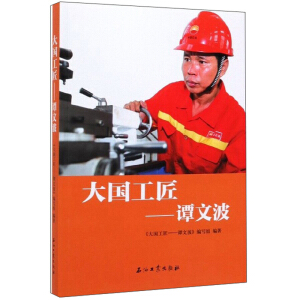 �������--�T�Ĳ�