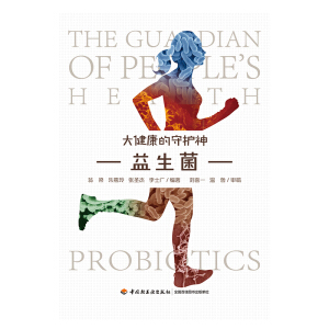 �����������󽡿������o(h��)��