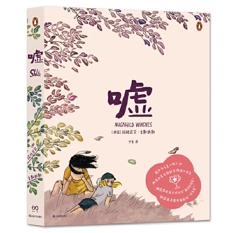 �u����ˇ��־�����Z������