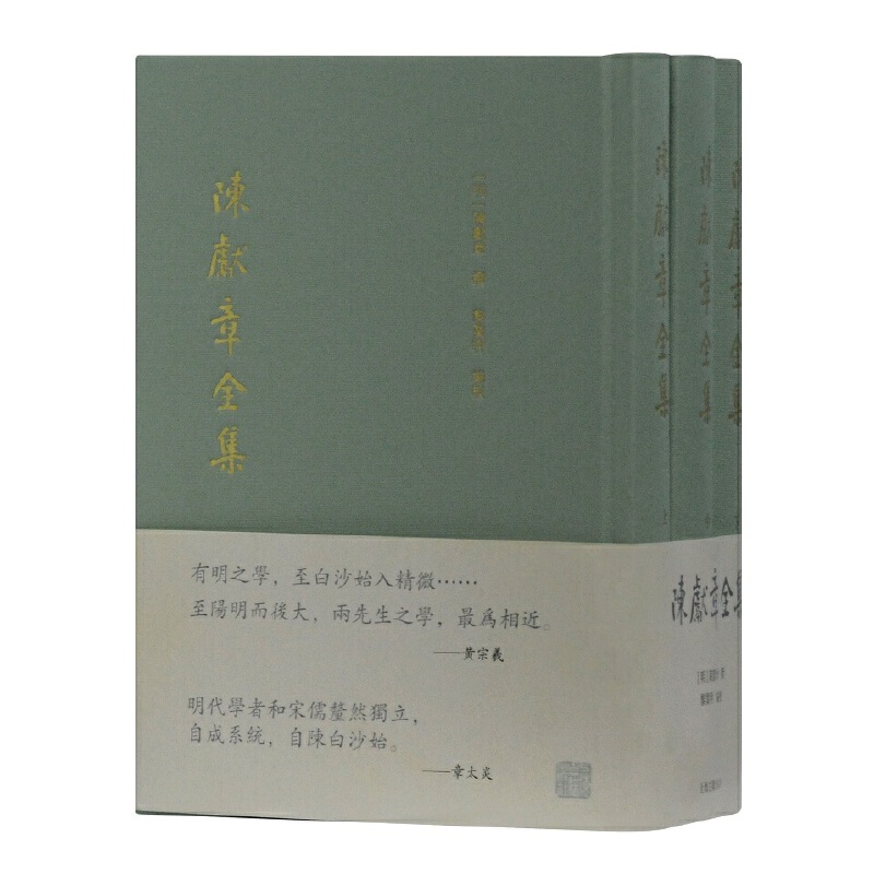 ꐫI��ȫ��(ȫ����)