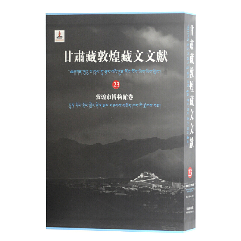 CضػͲīI(xin)23ػв^