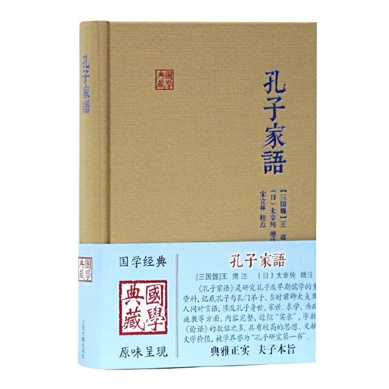 ���Ӽ��Z(���W(xu��)���)