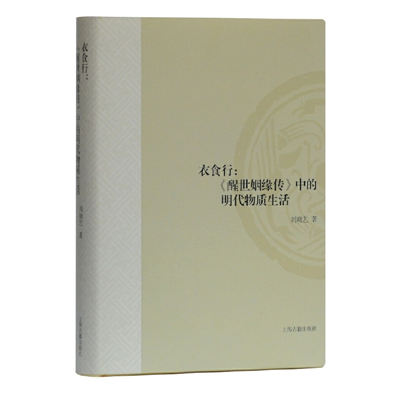 ʳ:е|(zh)(ɽ|W(xu)ʷо)