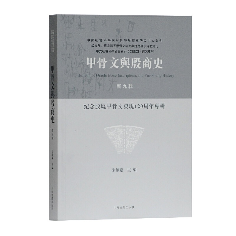 ׹cʷ.¾݋o׹İl(f)F(xin)120ꌣ݋