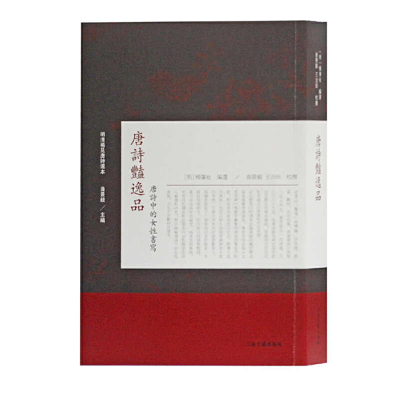 Ԋ(sh)GƷԊ(sh)еŮԕ(ϡҊ(jin)Ԋ(sh)x)