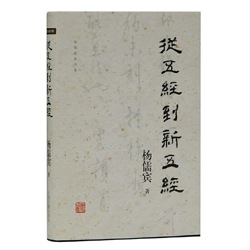 ġ彛(jng)彛(jng)(e)