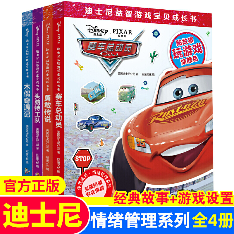 ʿΑ?q)ؐL(zhng)(sh)wϵ ȫ4(c)^Xع(du) ¸҂f(shu) ľżӛ ِ܇(ch)(dng)TNNΑͿɫ