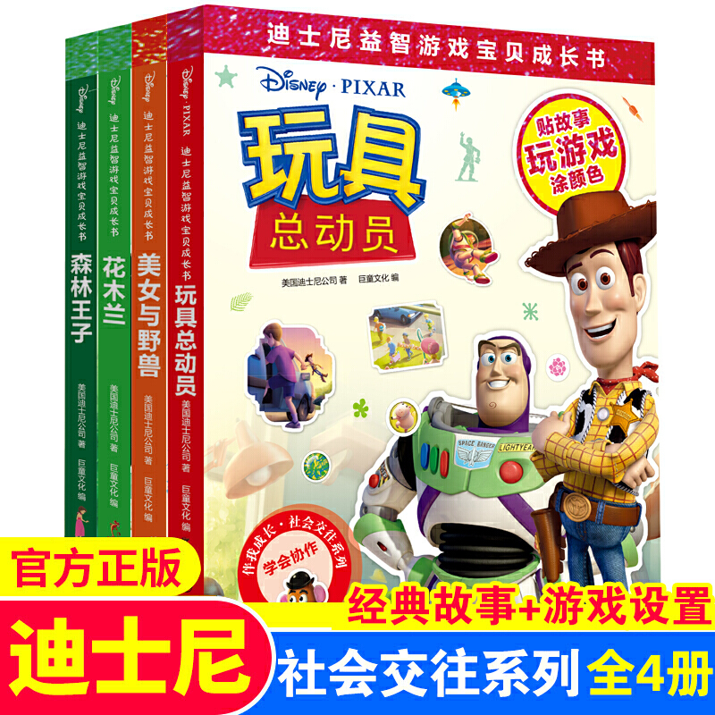 ʿΑ?q)ؐL(zhng)(hu)ϵ ȫ4(c) ŮcҰF ߿(dng)T ɭ ľmNNΑͿɫ