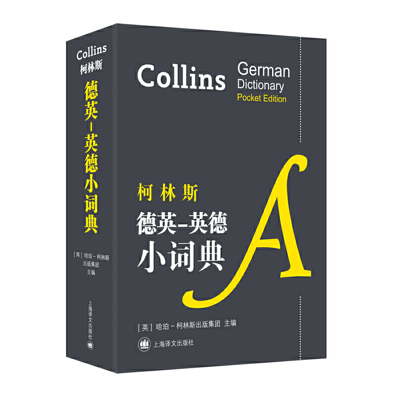 ����˹��Ӣ-Ӣ��С�~��