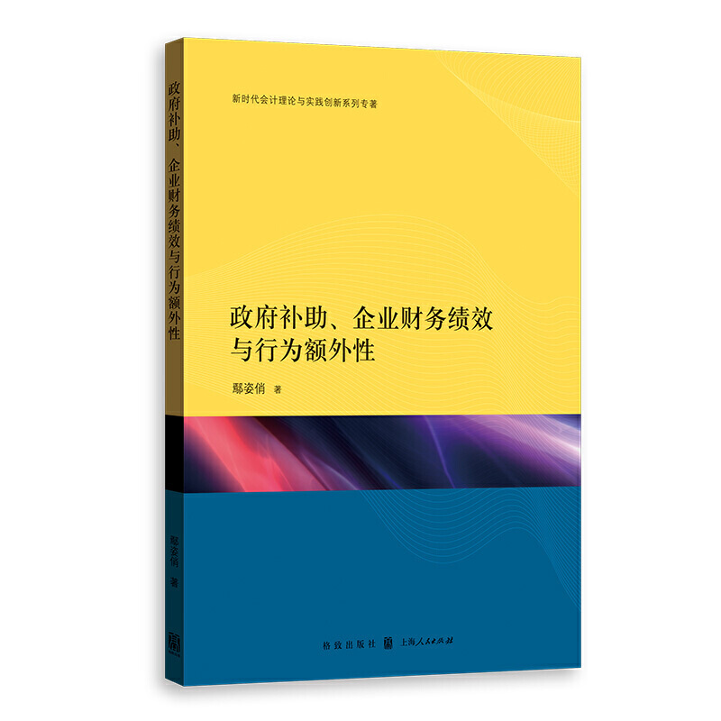 a(b)I(y)ؔ(ci)(w)ЧcО~